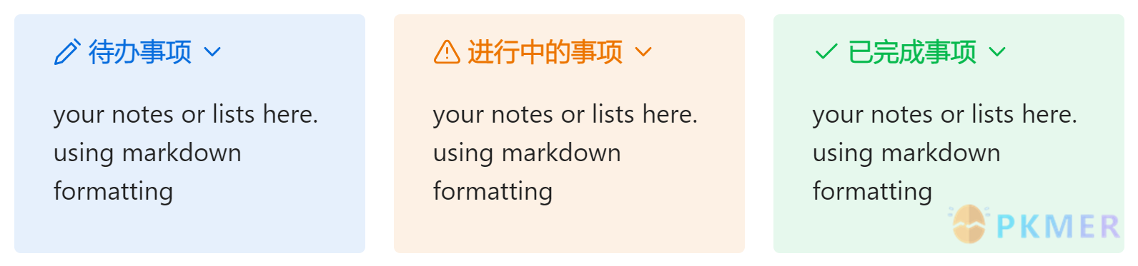 Obsidian 能像其他笔记样分栏嘛 MCL Multi Column--2.2. 三栏示例