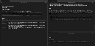 Dataview 实战：基于 Dataview 提取并展示笔记脚注