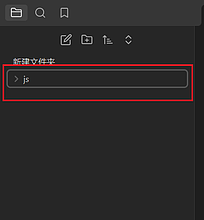 Quickadd 结合 CSS 实现挖空复习