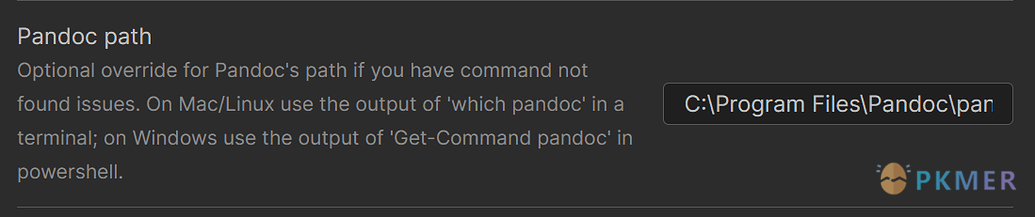 Obsidian 插件：Pandoc 万能格式导出插件--Pandoc path