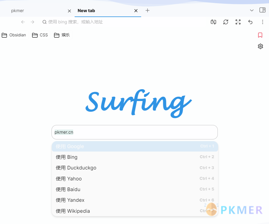 Obsidian 插件：surfing — 让 Obsidian 成为网络浏览器--简介