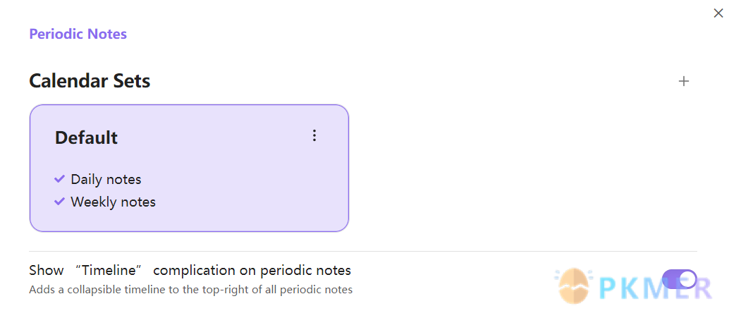 Obsidian 插件：Periodic Notes 日记增强插件，管理周期性笔记