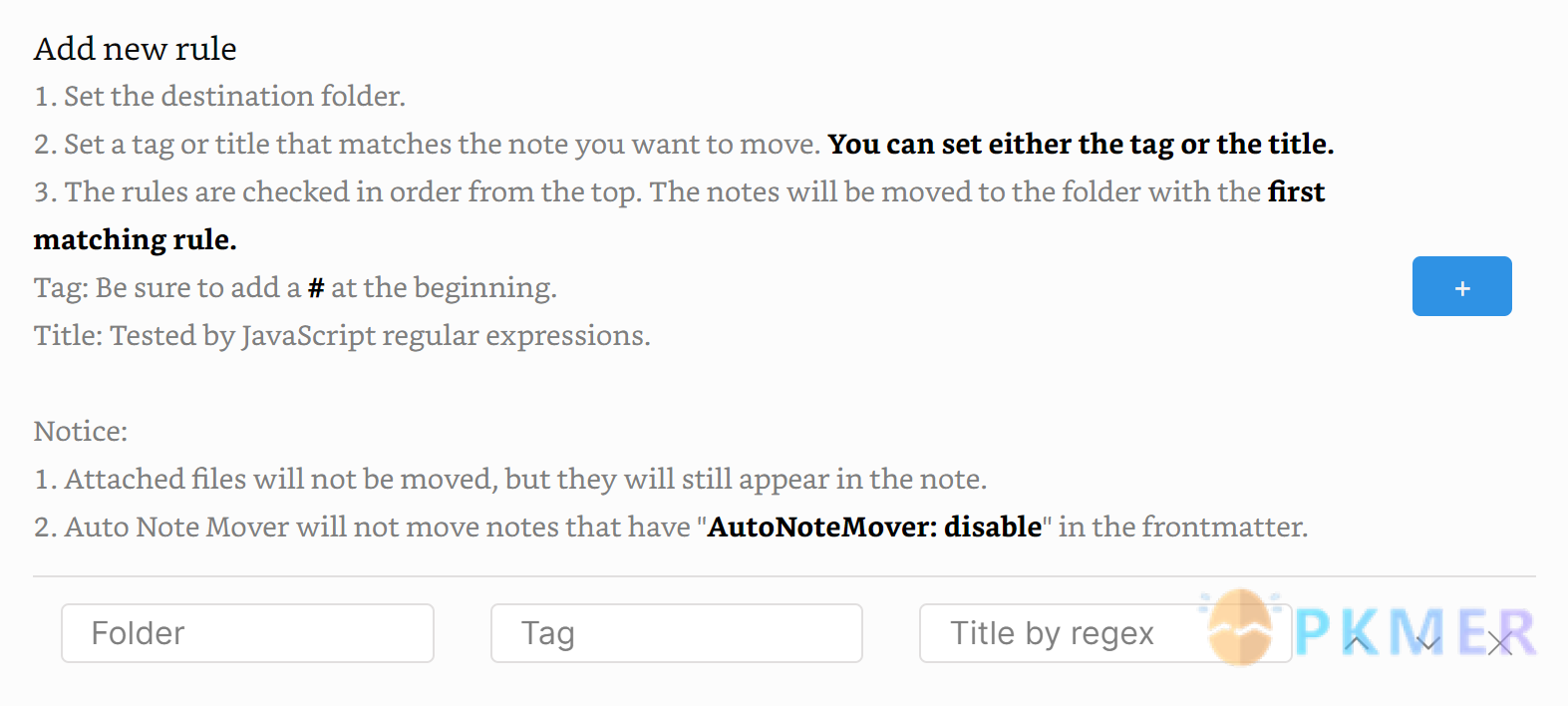 Obsidian 插件：Auto Note Mover 自动将笔记根据规则，移动到各自的文件夹中--使用
