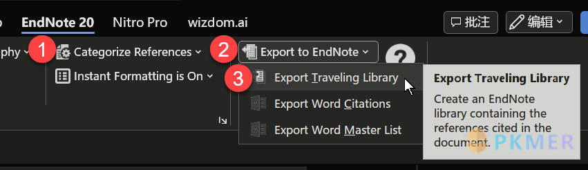 Obsidian 的 Endnote 工作流（先行讨论版）--Endnote 中相关的知识要点