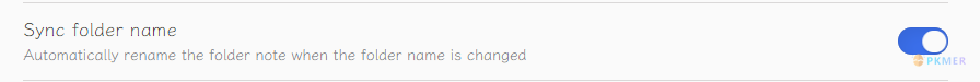 Obsidian 插件常见问题--folderNote 修改文件夹名后笔记链接断开