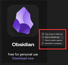 Obsidian 插件：Copy Image and URL context menu 增强图片处理功能