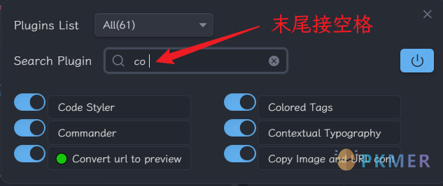 Obsidian 插件：Quick Plugin Switcher——快速插件切换器--3-Search tool(搜索工具)