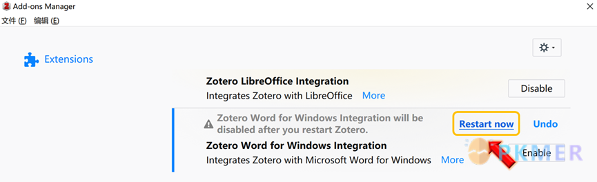 【引文 插件】在 WPS 中使用 Zotero Word 插件--1、检查 Microsoft Word 加载项