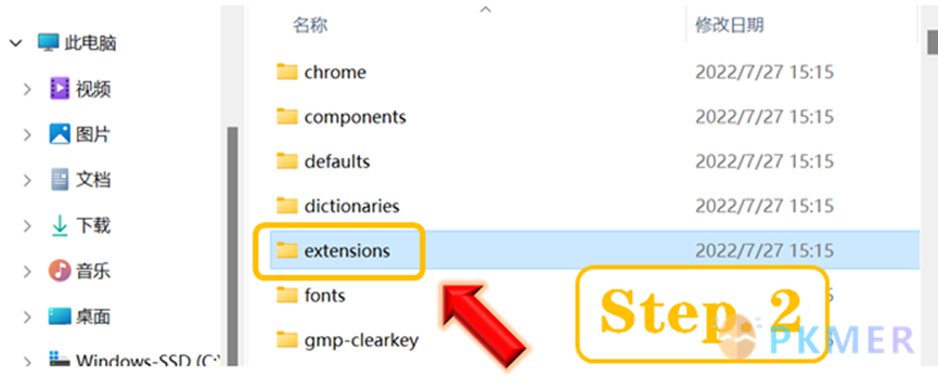 【引文 插件】在 WPS 中使用 Zotero Word 插件--3、补充 Zotero.dotm 文件