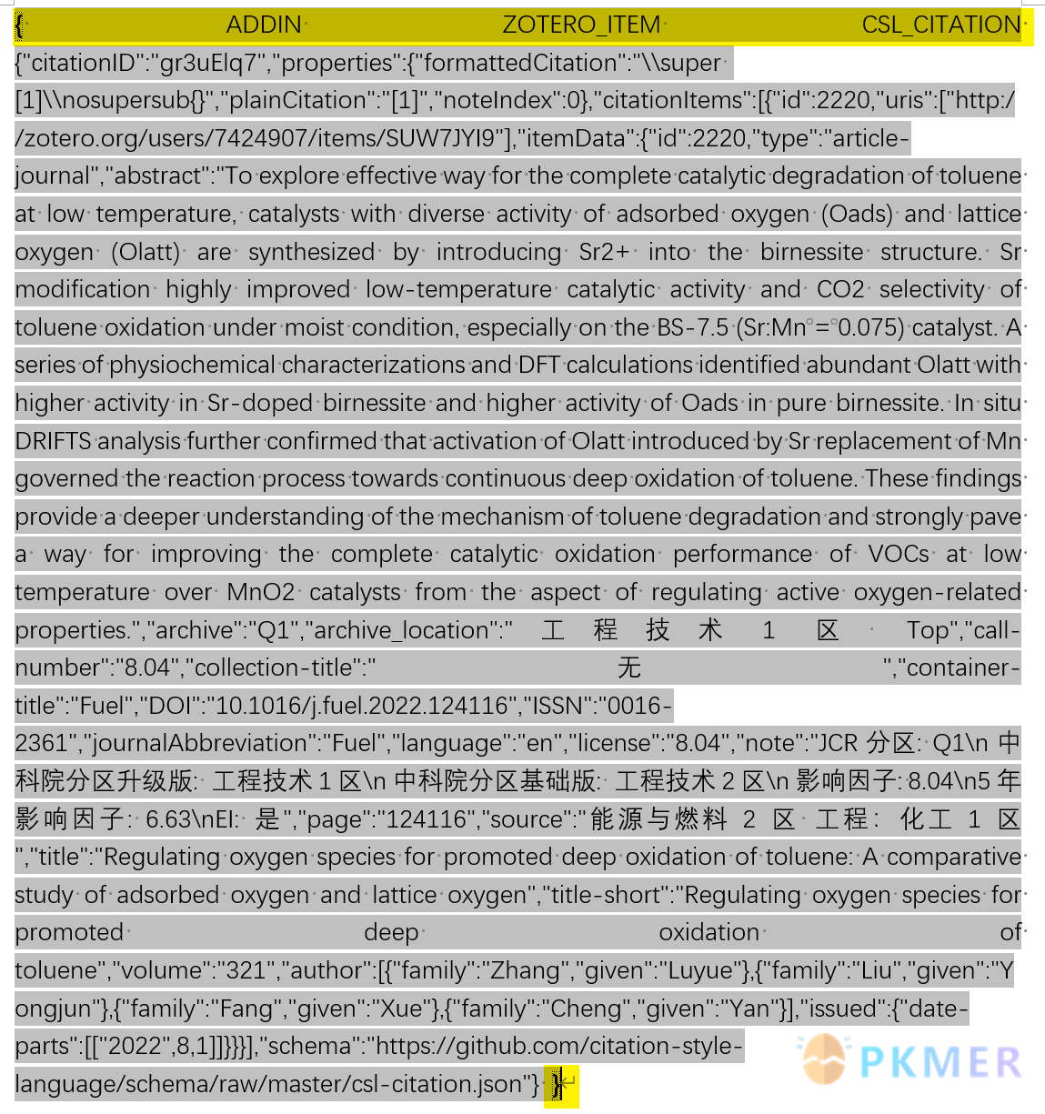 【引文 插件】Word 加载项相关问题--使 Zotero 恢复对引文的更新