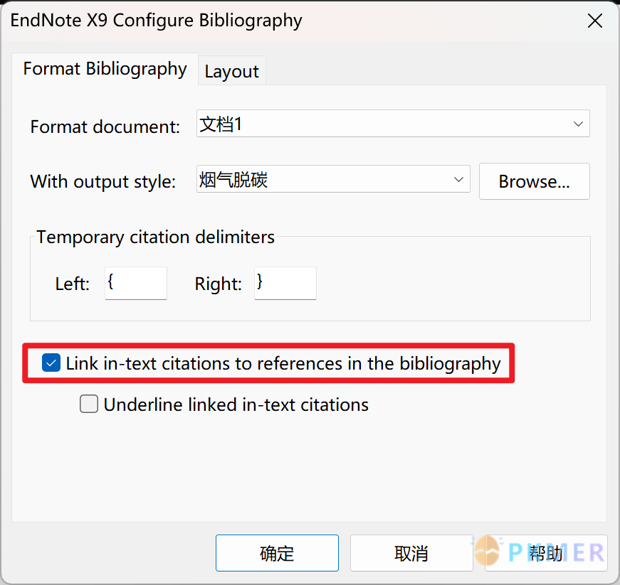 【引文】Zotero 将引注链接到参考文献表--描述