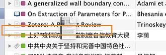 【抓取 导入】导入 PDF 并自动生成条目