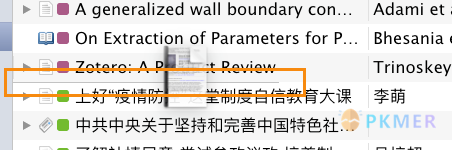 【抓取 导入】导入 PDF 并自动生成条目--添加英文文献