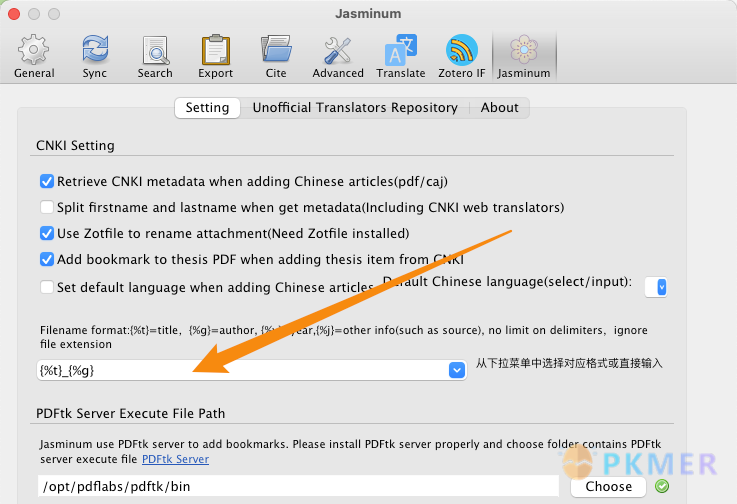 【抓取 导入】导入 PDF 并自动生成条目--添加中文文献