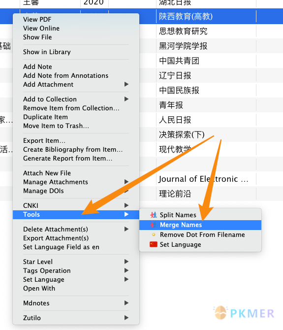 【抓取】从浏览器抓取条目时发生错误 抓取时不能自动下载 PDF 无法自动给添加的 PDF 附件创建条目--抓取附件及信息处理