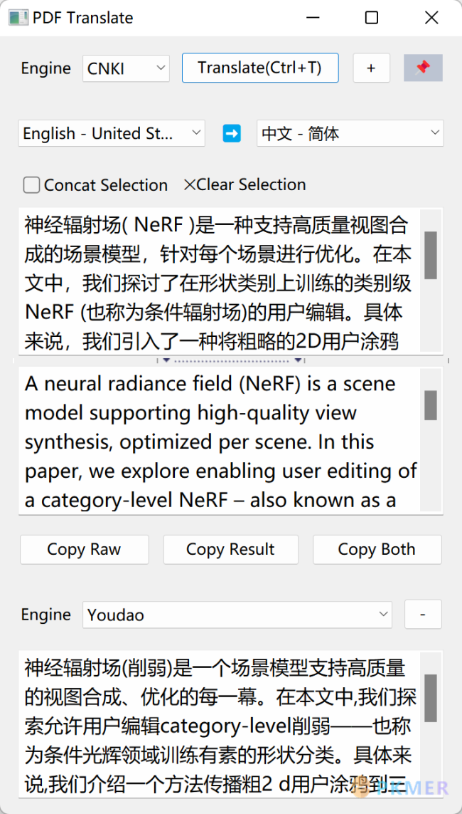 关于 PDF Translate--独立翻译窗口与多引擎结果对比