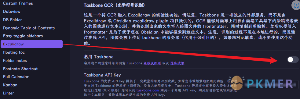 Obsidian 插件常见问题--Excalidraw 如何识别手写字？ (by 熊猫)