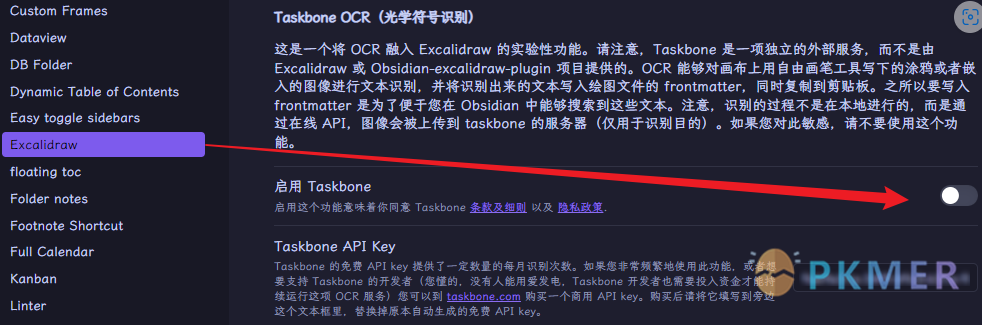 Obsidian 插件常见问题--Excalidraw 如何识别手写字？ (by 熊猫)