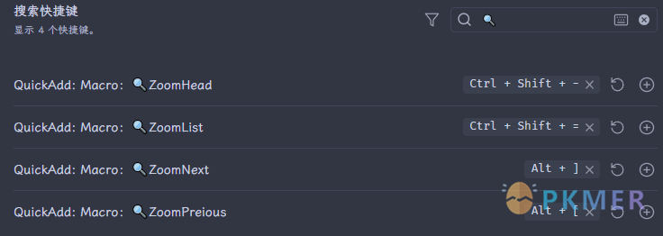 Obsidian 插件技巧 - Zoom 插件的妙用--QuickAdd 中 Zoom 指令的快捷设置