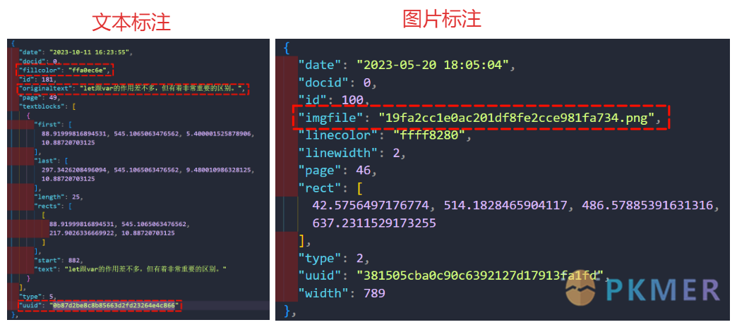 自定义 Excalidraw 脚本 - 实现 Excalidraw 与 BookxNote 的联动--脚本的制作思路