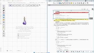 自定义 Excalidraw 脚本 - 实现 Excalidraw 与 BookxNote 的联动