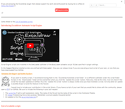 Excalidraw 如何安装脚本 + 脚本设置介绍