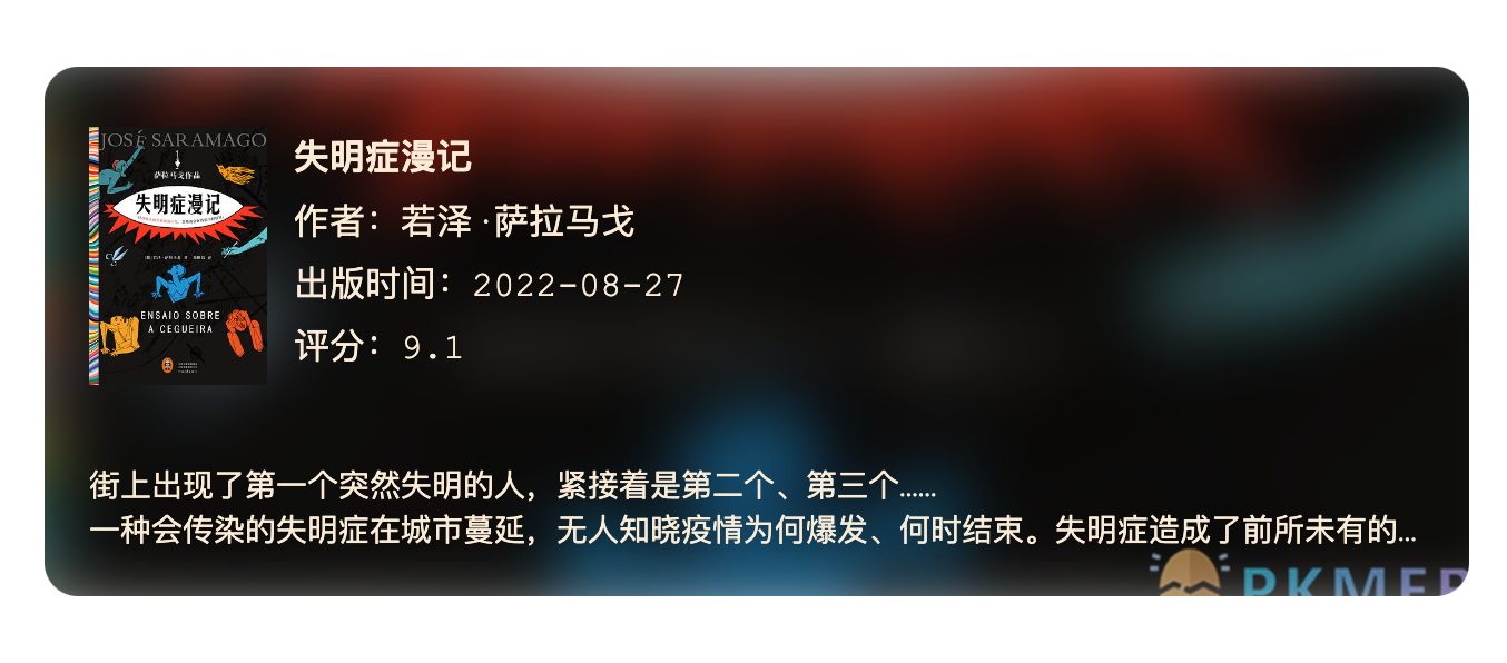 Obsidian Weekly 2024-03-10：本篇又名：《论笔记的视听化、集成化与流水线化》--新增