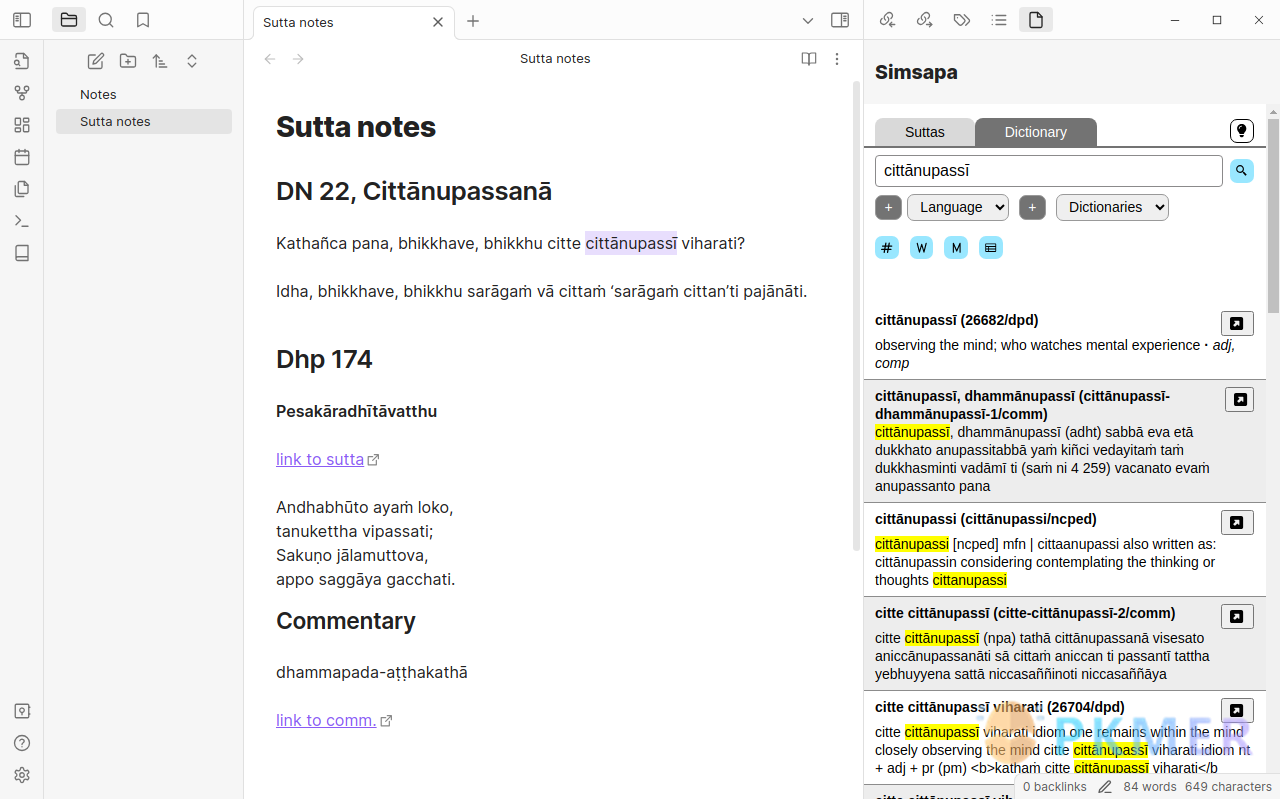 2024-03-17：Not bound by any style or taboo—software that enables liberated thinking is the mark of excellent note-taking tools.--New