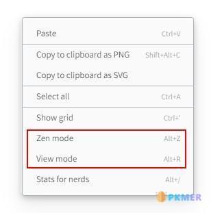Obsidian-Excalidraw 功能手册--8.5 Zen mode/View mode