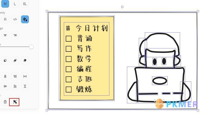 Obsidian-Excalidraw 功能手册--10.3 内部链接 area/group