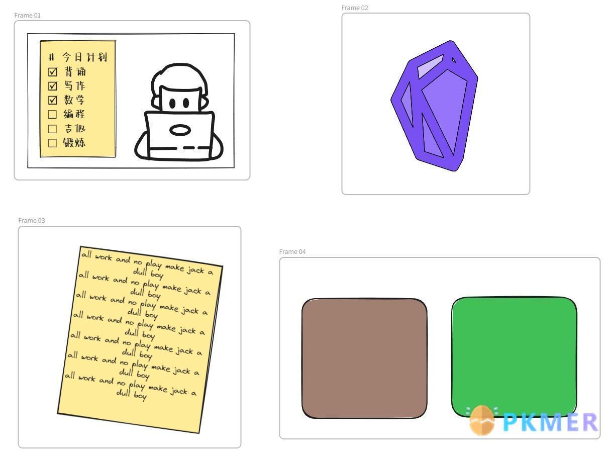 Obsidian-Excalidraw 功能手册--17.1.2 # Frame tool 模式