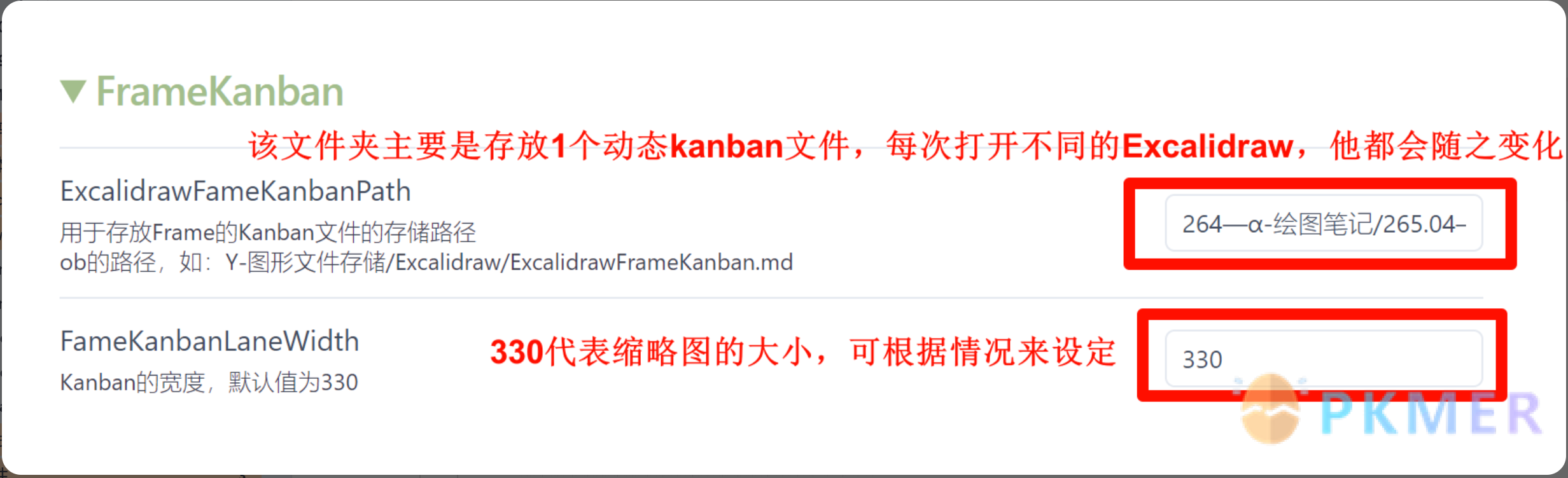 自定义 Excalidraw 脚本 - 画板与 Kanban 得梦幻结合 - 像 PPT 一样演示--使用用法