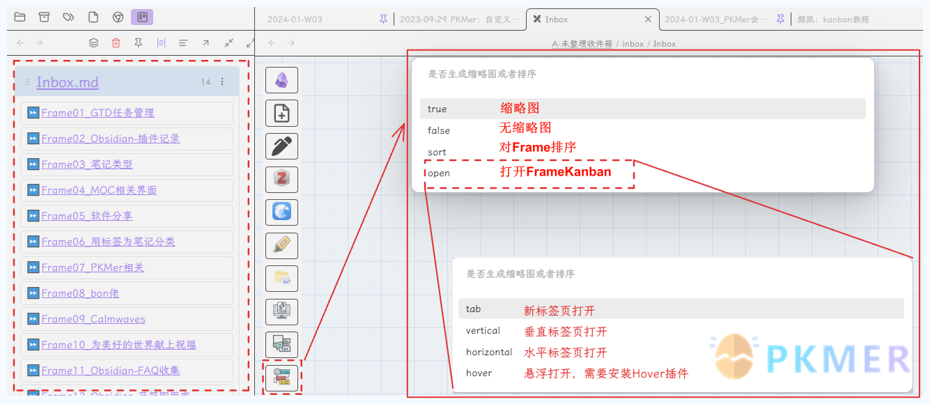 自定义 Excalidraw 脚本 - 画板与 Kanban 得梦幻结合 - 像 PPT 一样演示--第三步：运行脚本功能