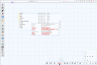 自定义 Excalidraw 脚本 -AdjustImageSize- 统一多个图片宽度或者高度