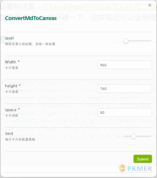 2024-02-21_QuickAdd脚本-利用Canvas平铺笔记_IMG-4