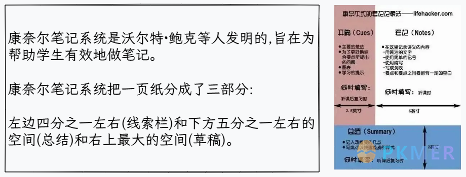 2024-02-21_QuickAdd脚本-利用Canvas平铺笔记_IMG-6