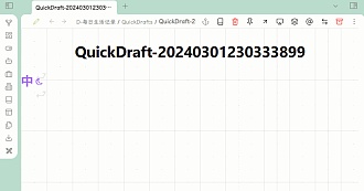 Quickadd 脚本 - 为深浅模式配置不同的主题