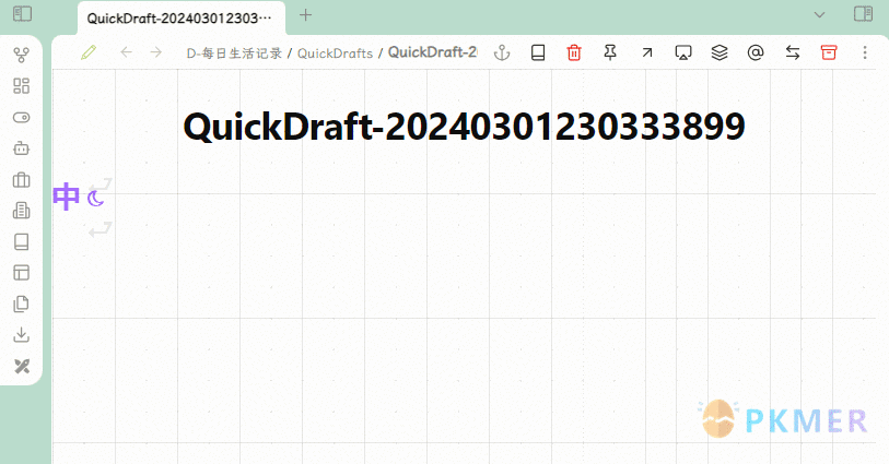 Quickadd 脚本 - 为深浅模式配置不同的主题--