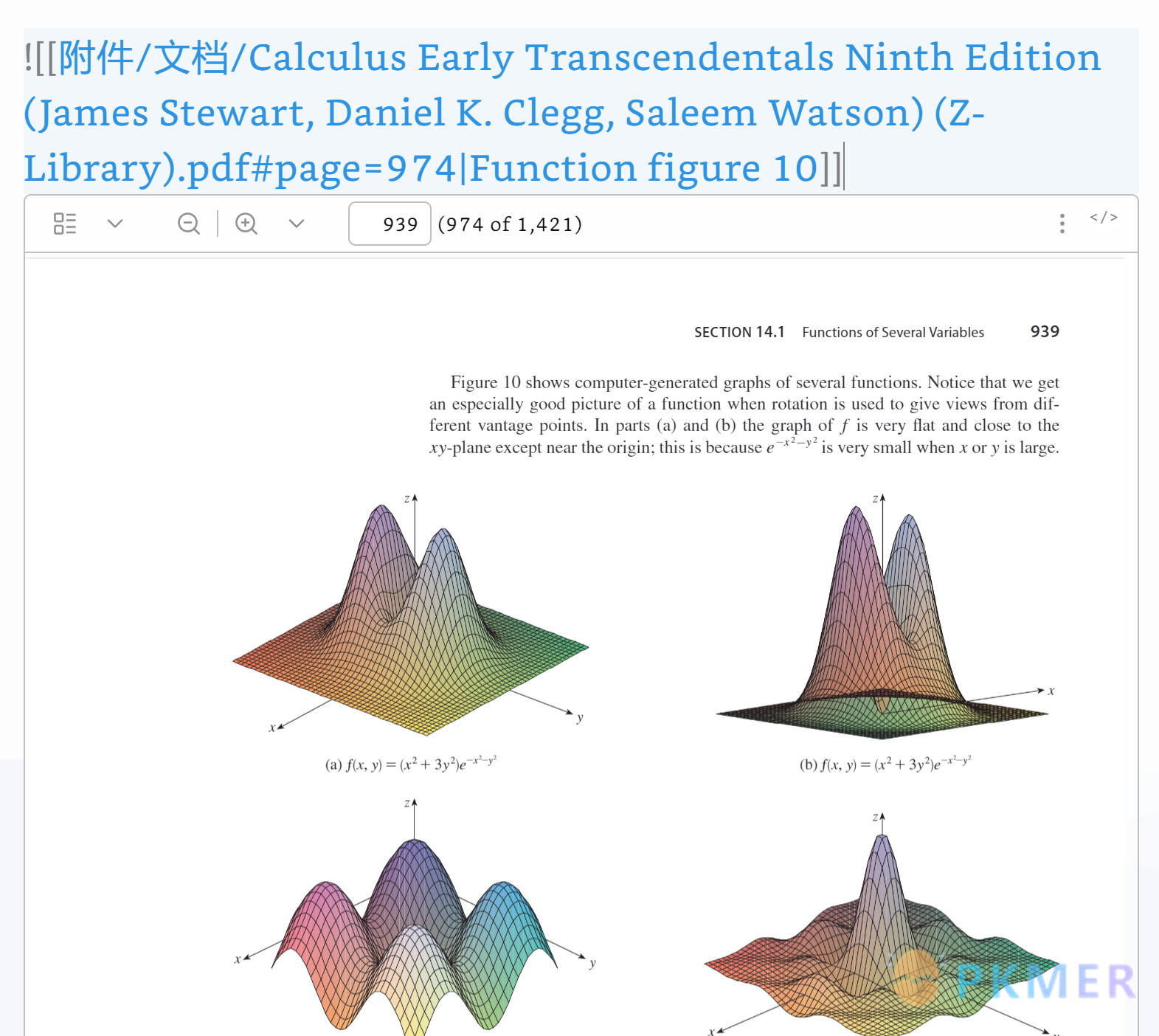 Obsidian-Excalidraw 功能手册--2. pdf 剪切与蒙版