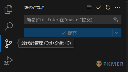 如何给插件添加中文（超详细）--提交并申请合并你的翻译