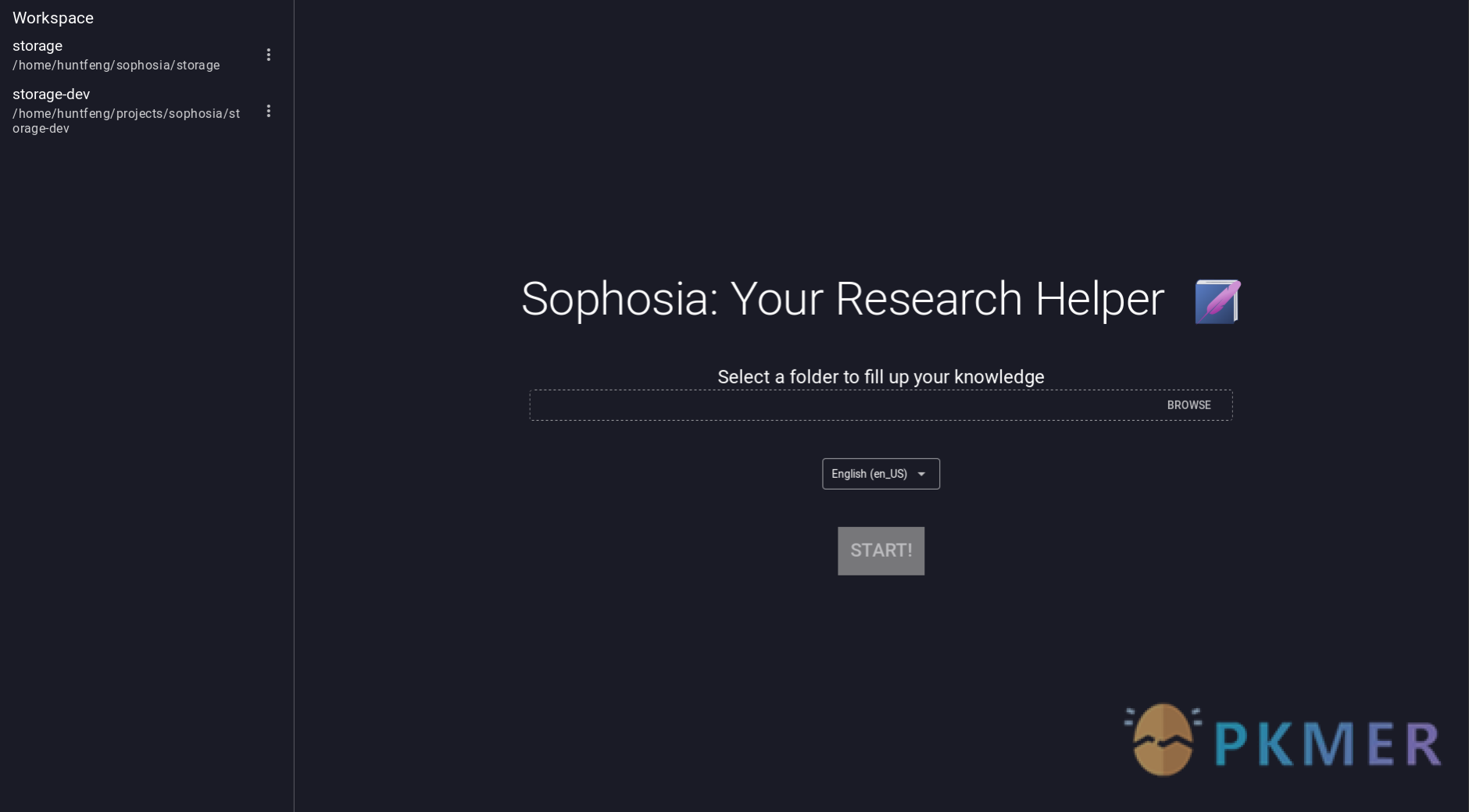 Sophosia 基本使用--选择文件夹