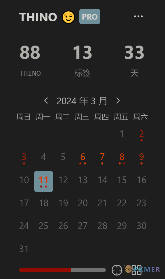 Thino 日历组件--