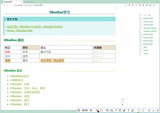 QuickAdd 脚本 - 利用 Canvas 平铺笔记