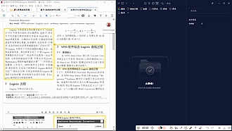 Quicker 动作之发送 Zotero 图片标注至 Eagle 素材库