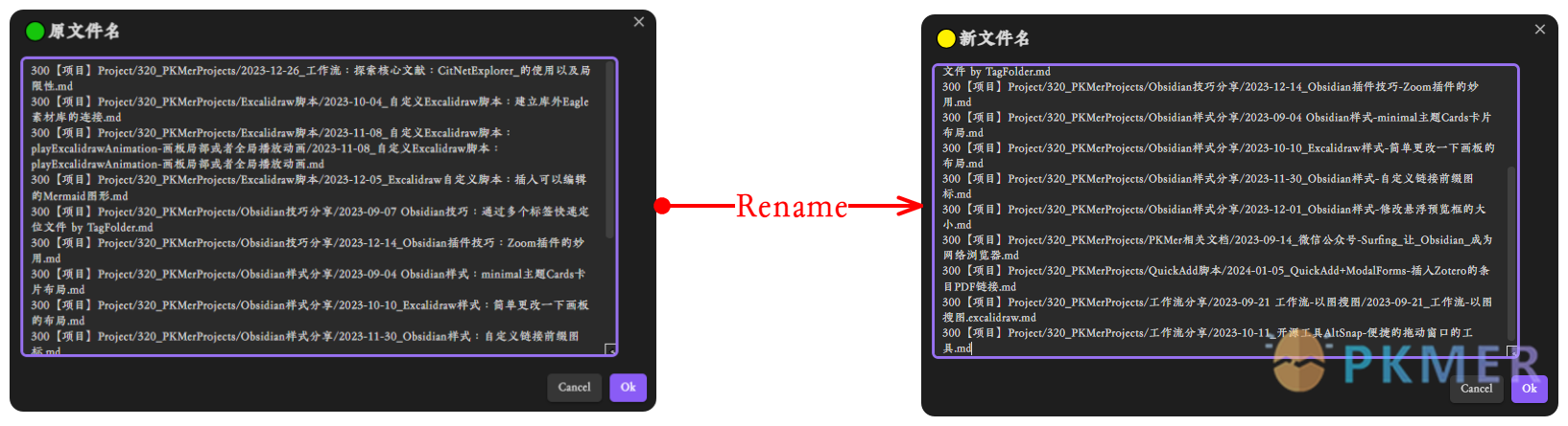 QuickAdd 脚本 -Obsidian 批量重命名 (笔记 - 附件 - 文件夹)--原文件名➡新文件名