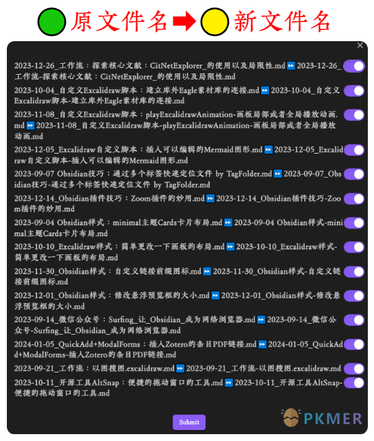 QuickAdd 脚本 -Obsidian 批量重命名 (笔记 - 附件 - 文件夹)--确认或取消替换