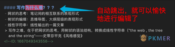 Obsidian 插件：用 Obsidian 进行 Anki 制卡--通过 Alfred 快速跳回 ob 对应卡片，进行卡片修改