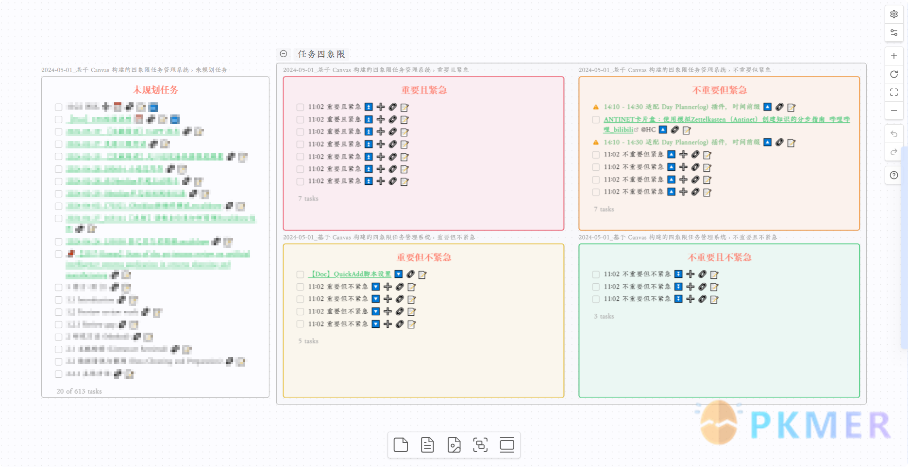 基于 QuickAdd+Modal Form 的任务 (Task) 编辑器--基于 Canvas 构建的四象限任务管理系统