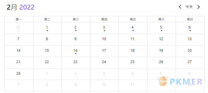 Obsidian 达人成长之路 1使用终极工具 Dataview 释放笔记库的潜力 · DQL 查询语言-- 类型