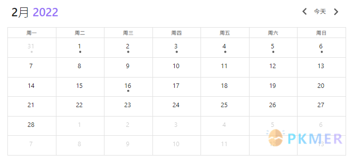 Obsidian 达人成长之路 1 使用终极工具 Dataview 释放笔记库的潜力 · DQL 查询语言-- 类型